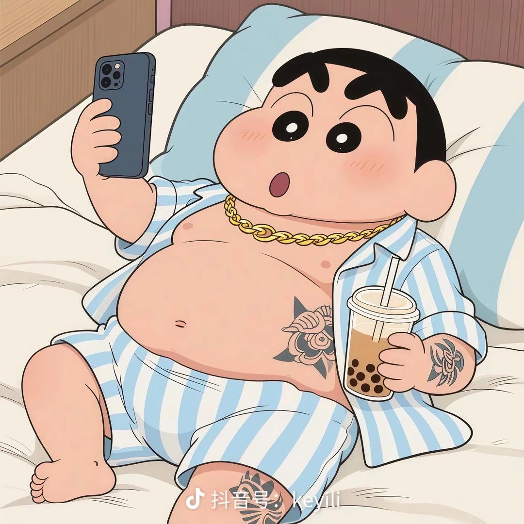 两横一竖