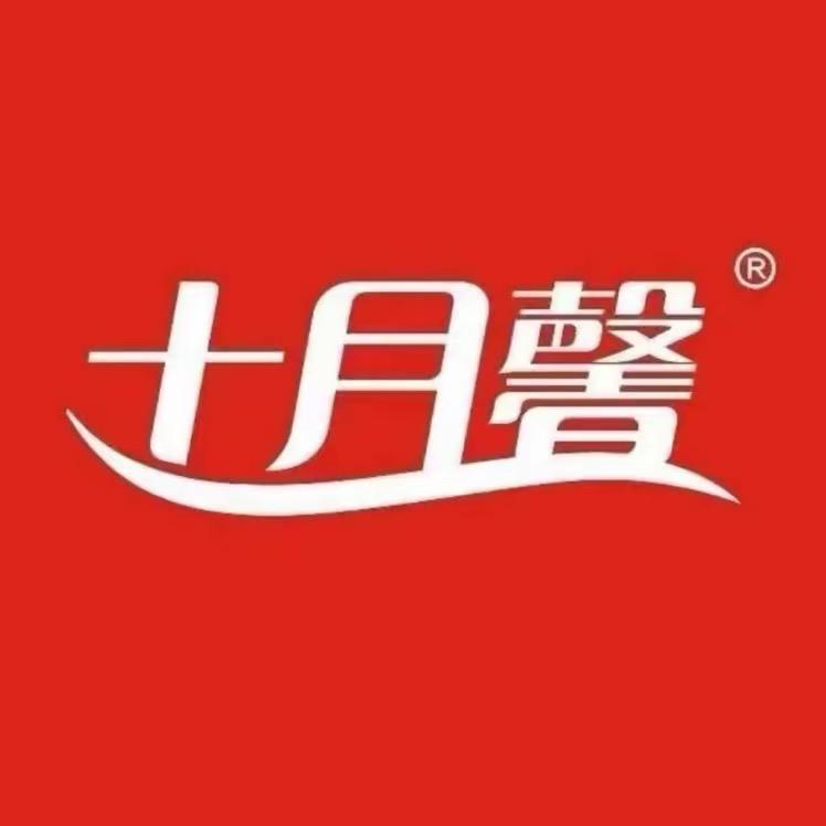 十月馨民和