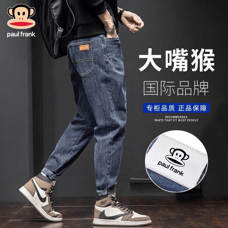 大嘴猴通盈服饰专卖店