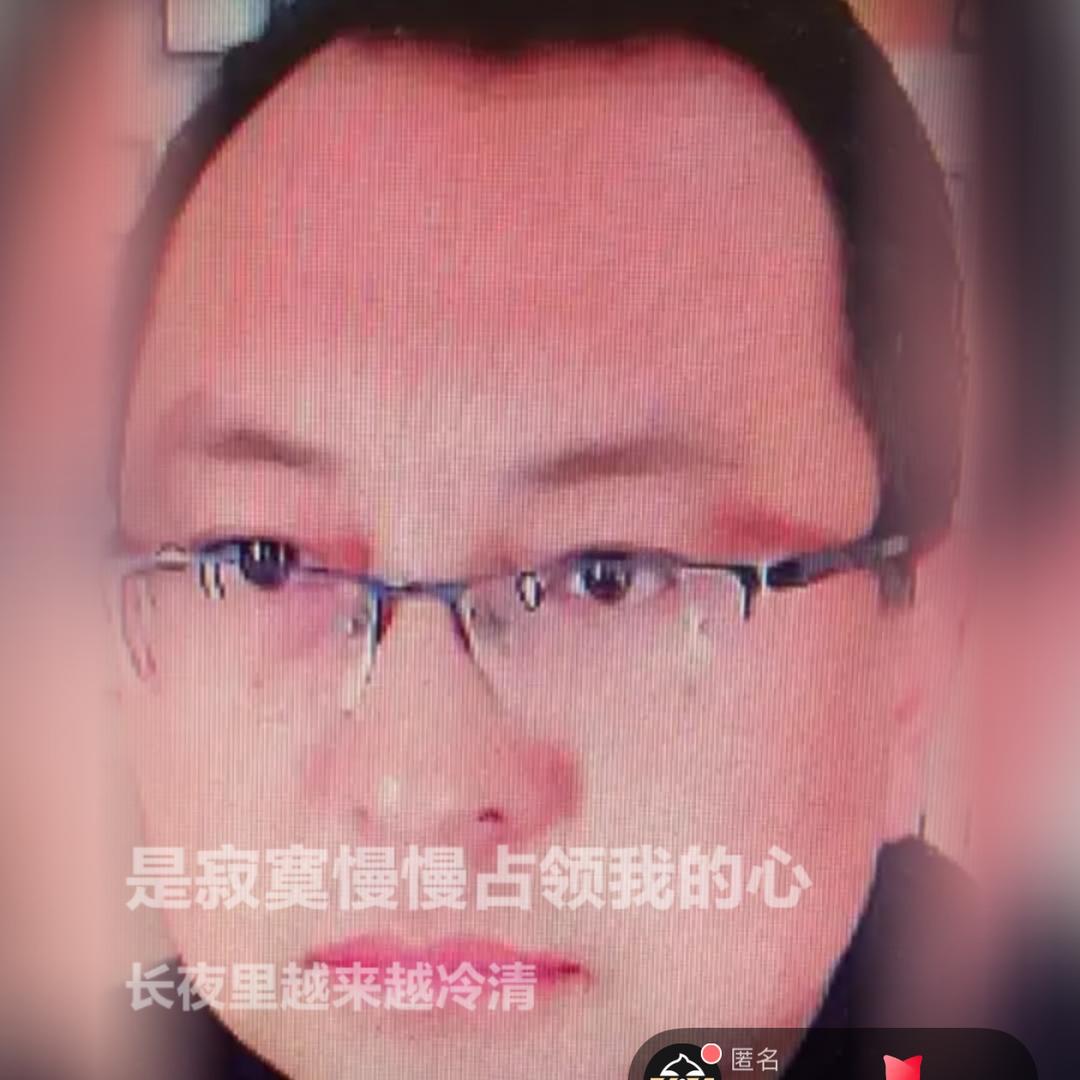 刘达歌