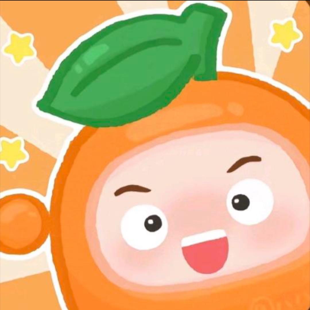 🍊橙留香