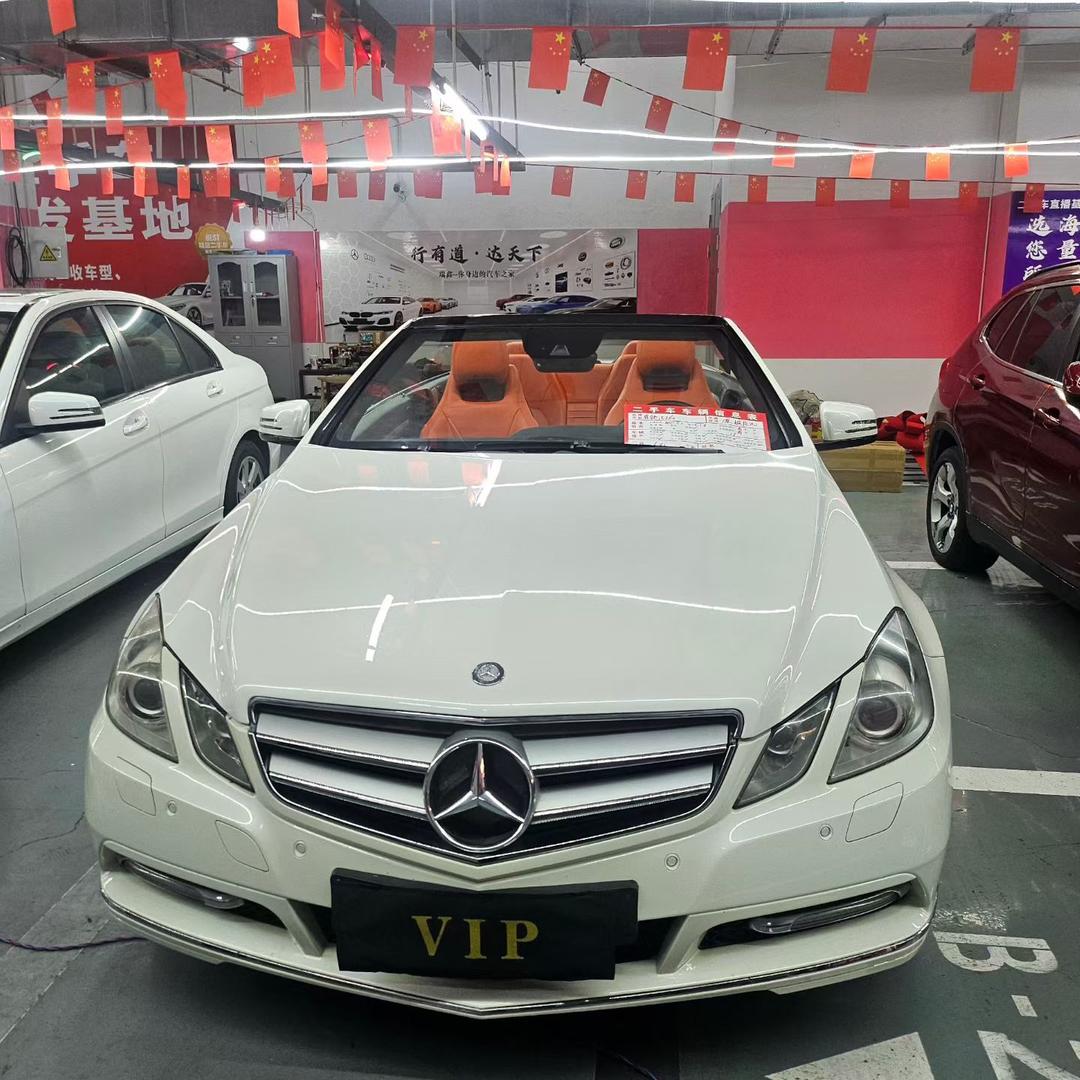 上饶聚车地二手车