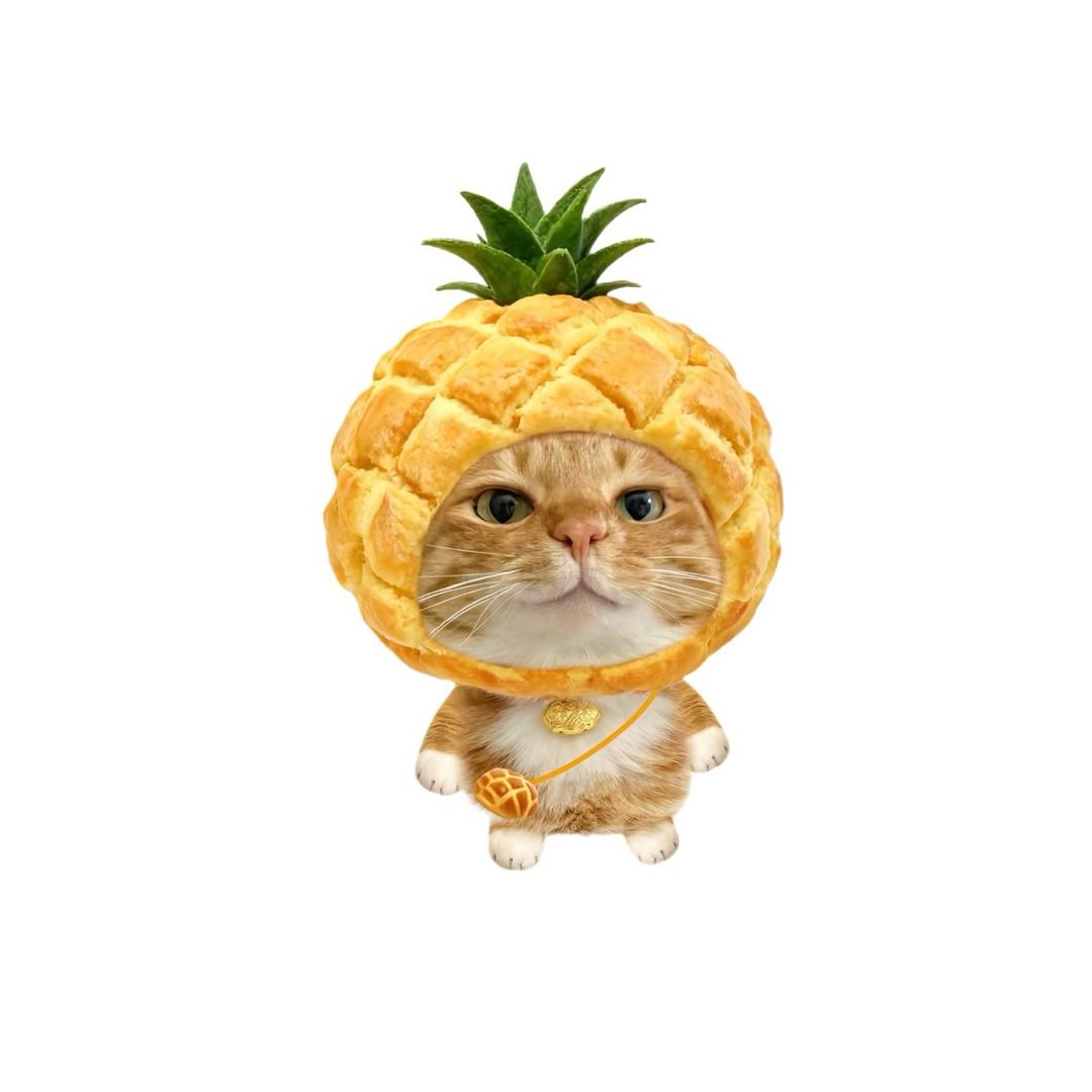 欣