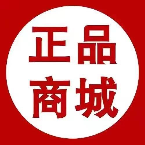 晟睿好物分享