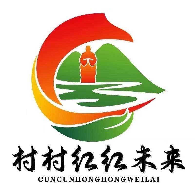村花助农