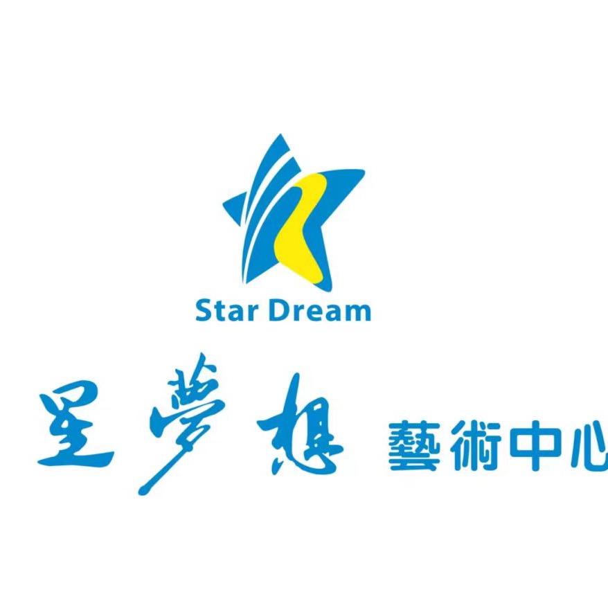 星梦想艺术中心天虹校区