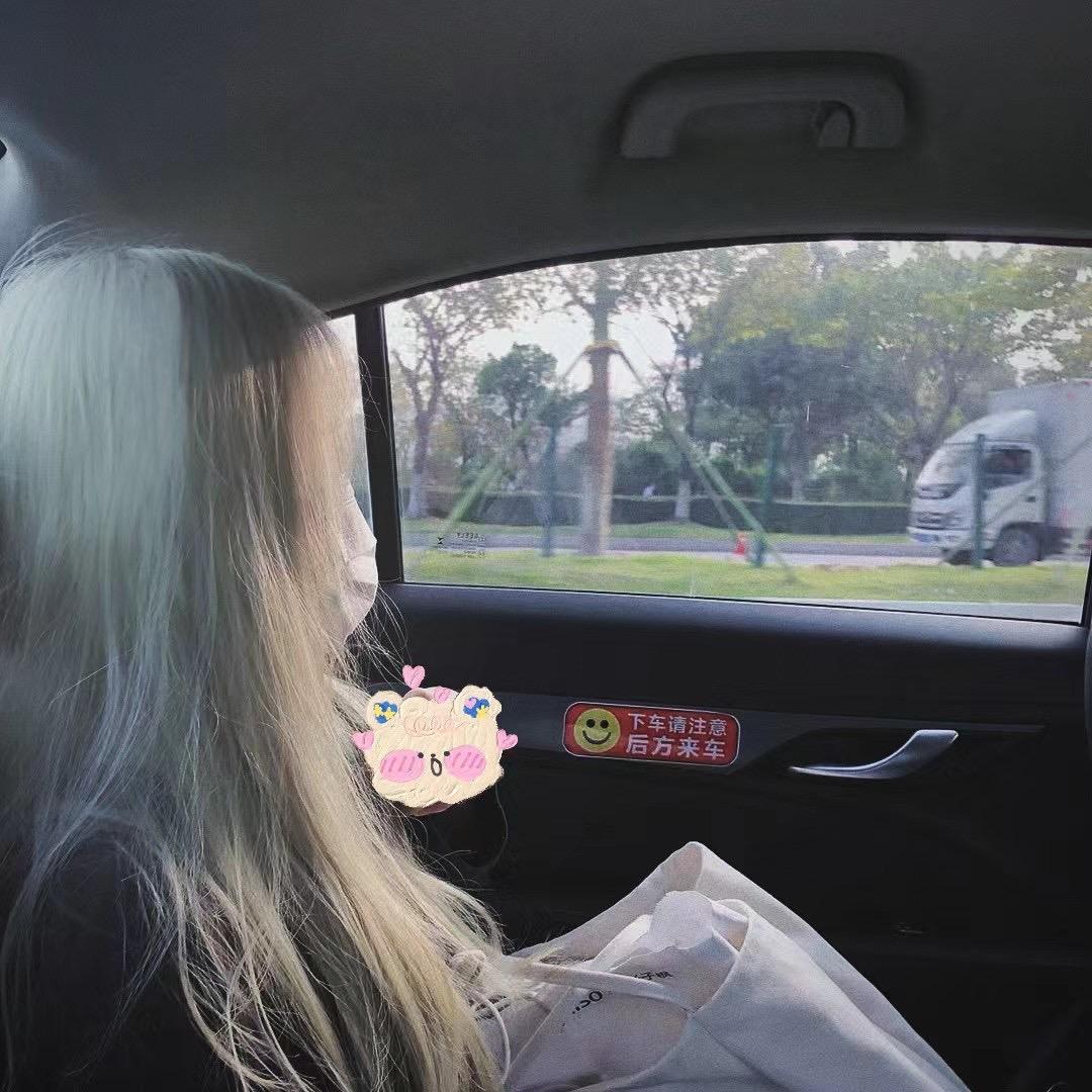 呐呐呐呐呐