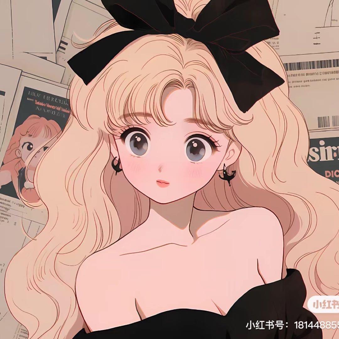 城北杨焯妍