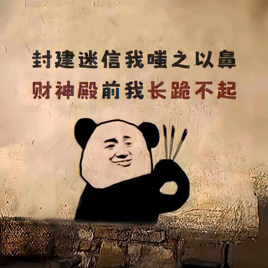 古泉银元店