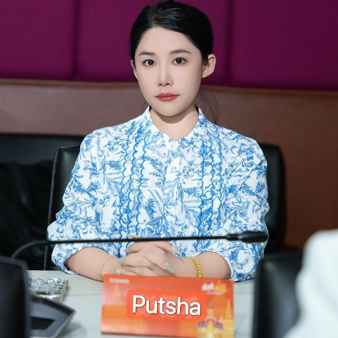 Putsha Labang