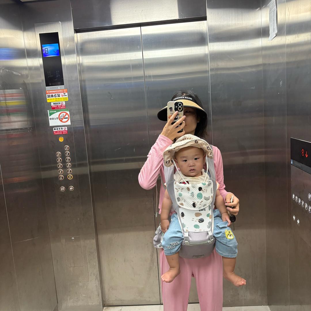 我不是超人🦸‍♀️