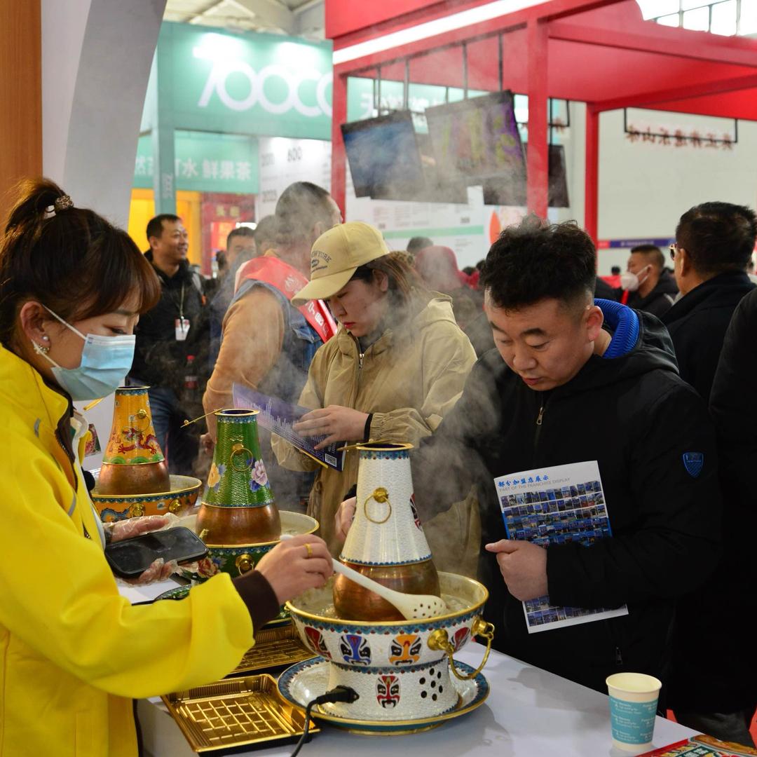 中展会展