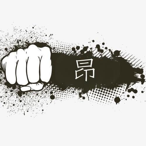 门.墙.柜.整装！（昂）