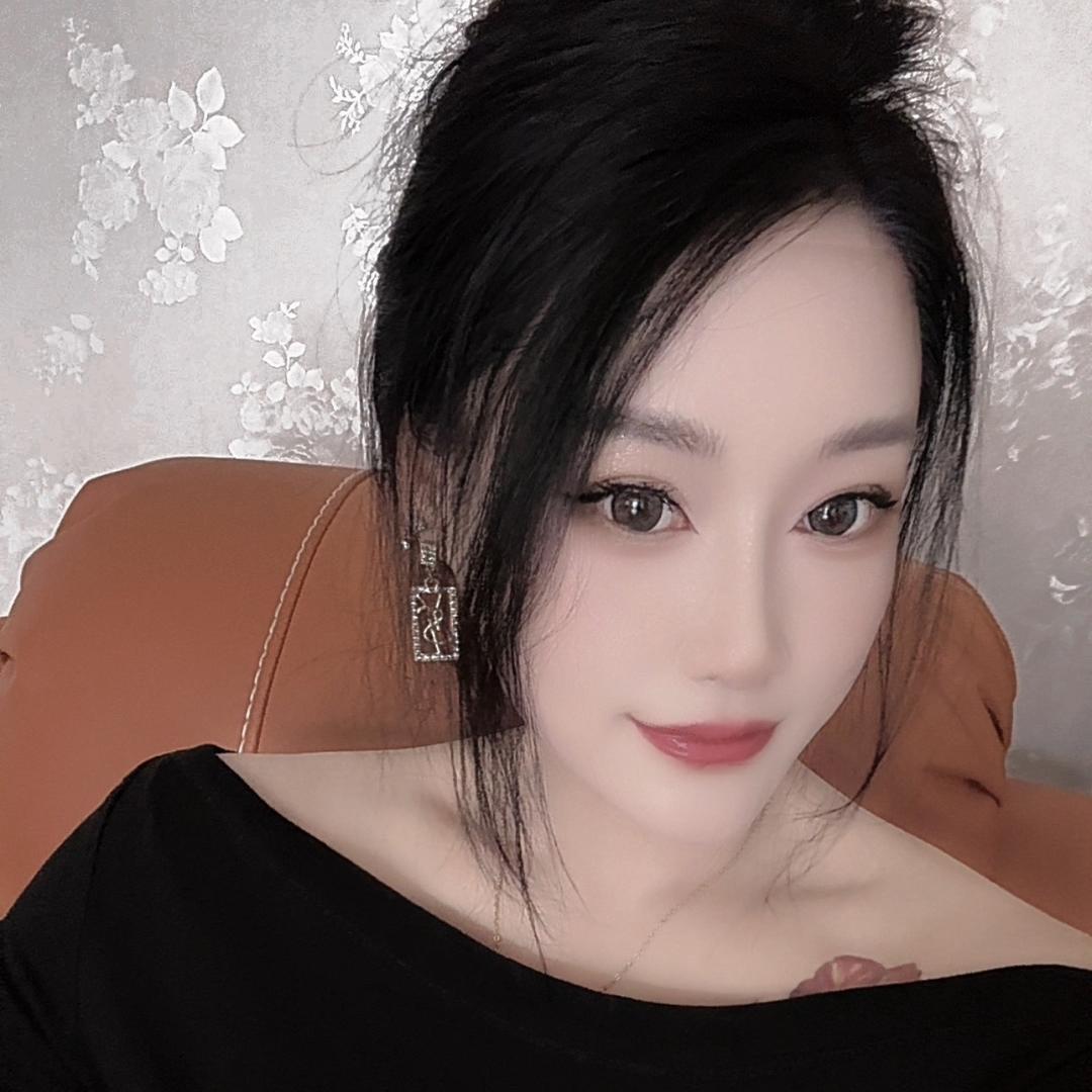 安然