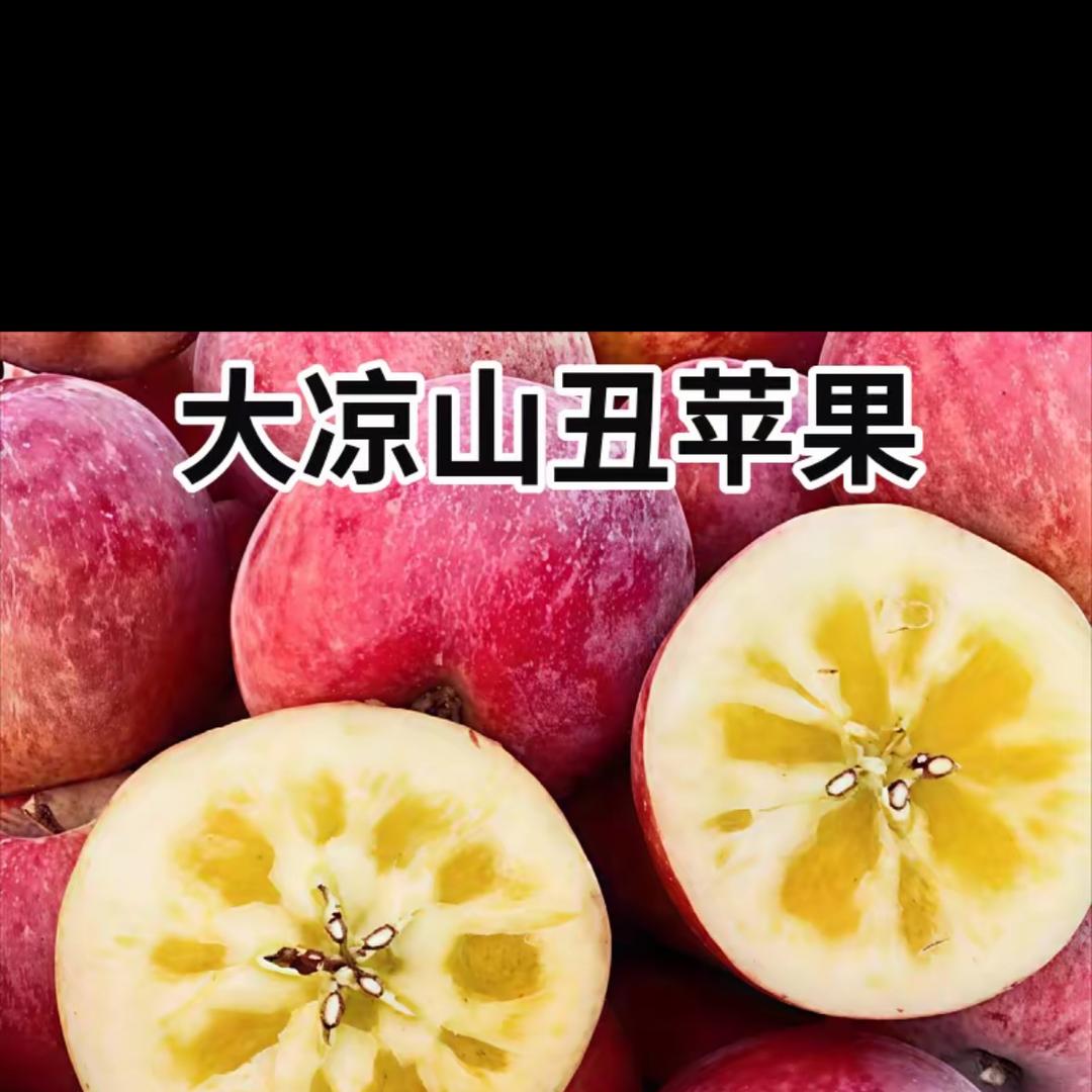 老班长果蔬