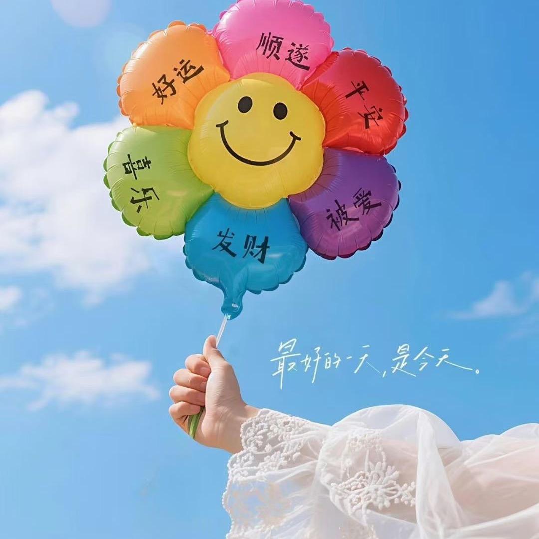 靓妹