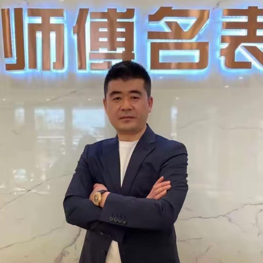 杜师傅名表店-钟表直播号