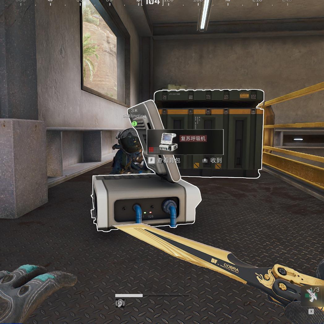 奶爸电竞十米云端vtd