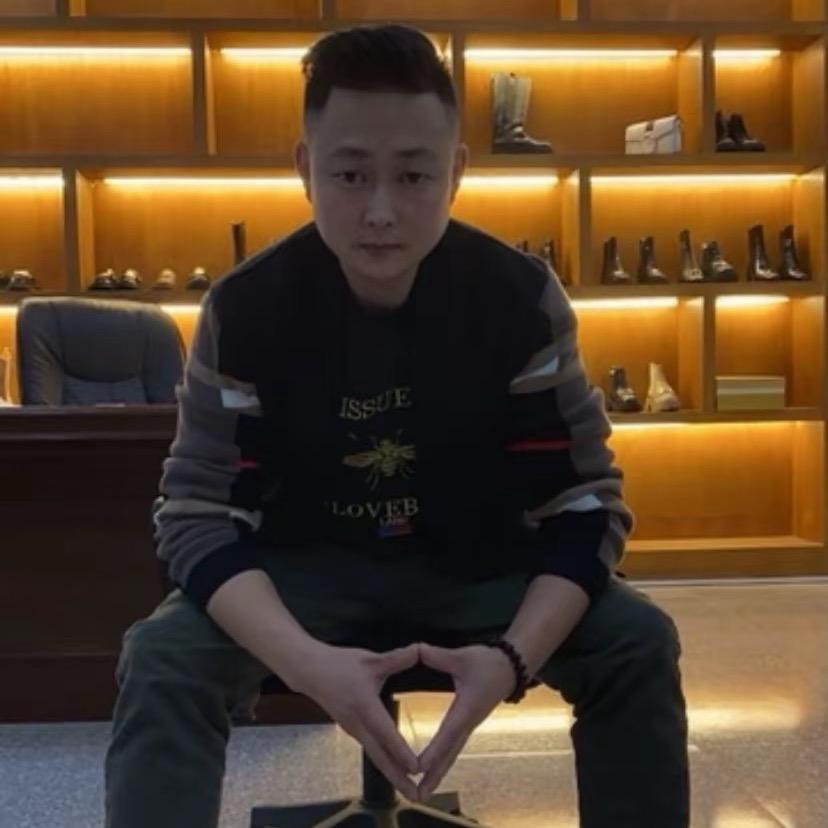 大吉鞋行