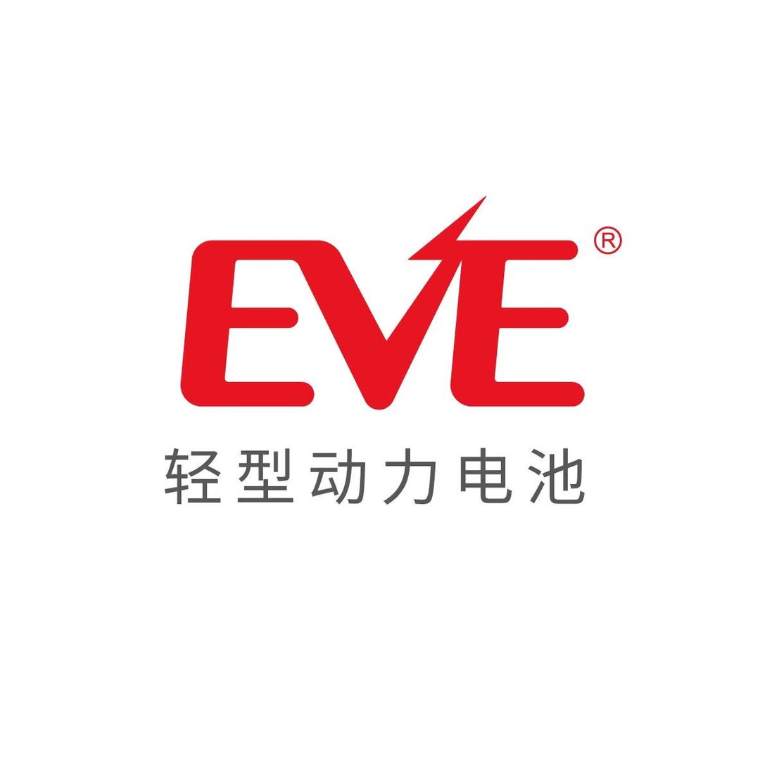 亿纬锂能东莞区域轻型动力经销商
