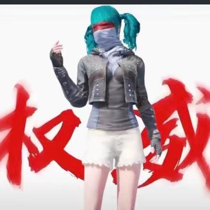 哈