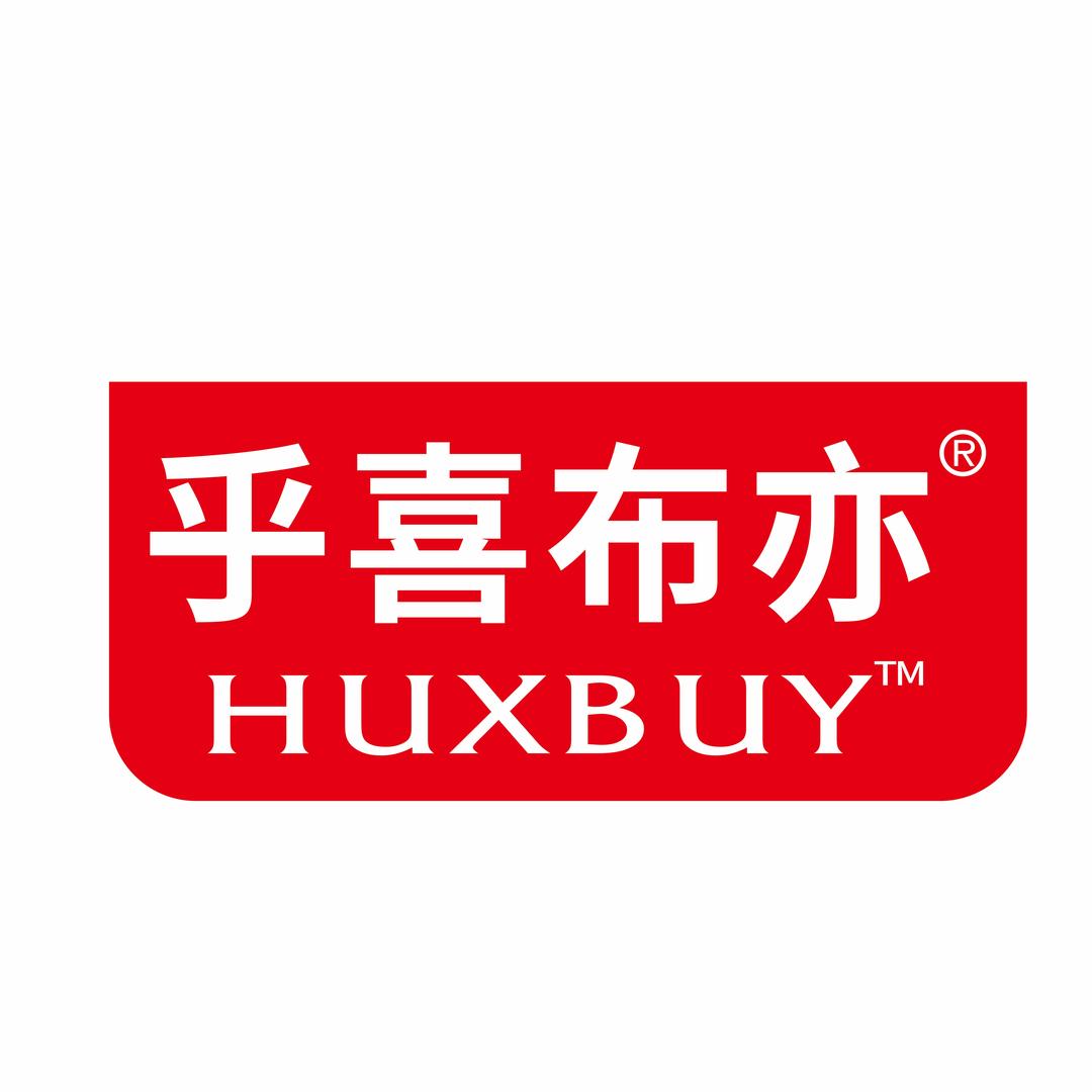 HUXBUY小厨房