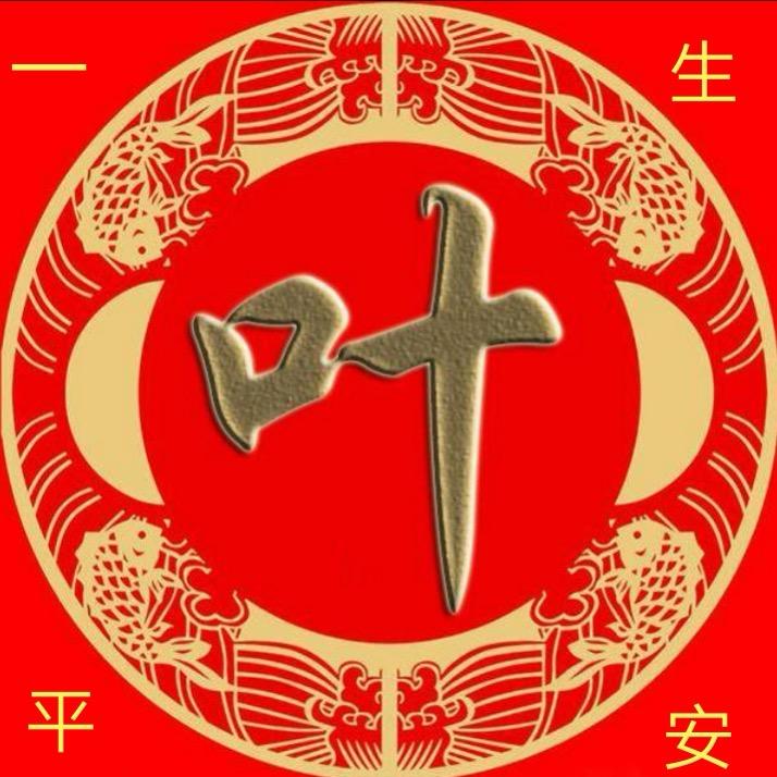 清风&冷月🌙