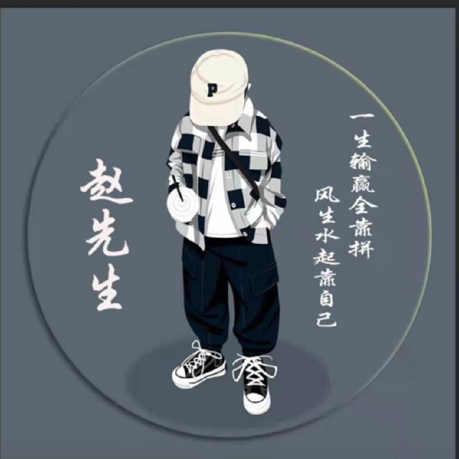 （@）