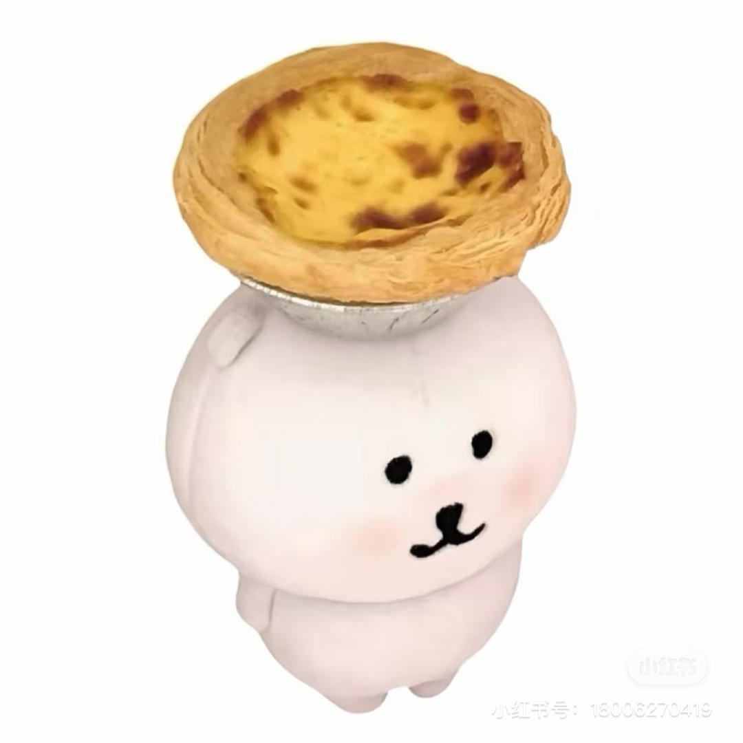 不想梨泥