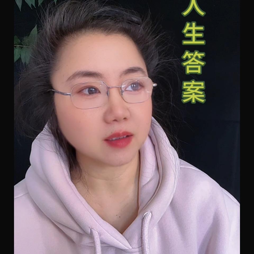木子智慧说