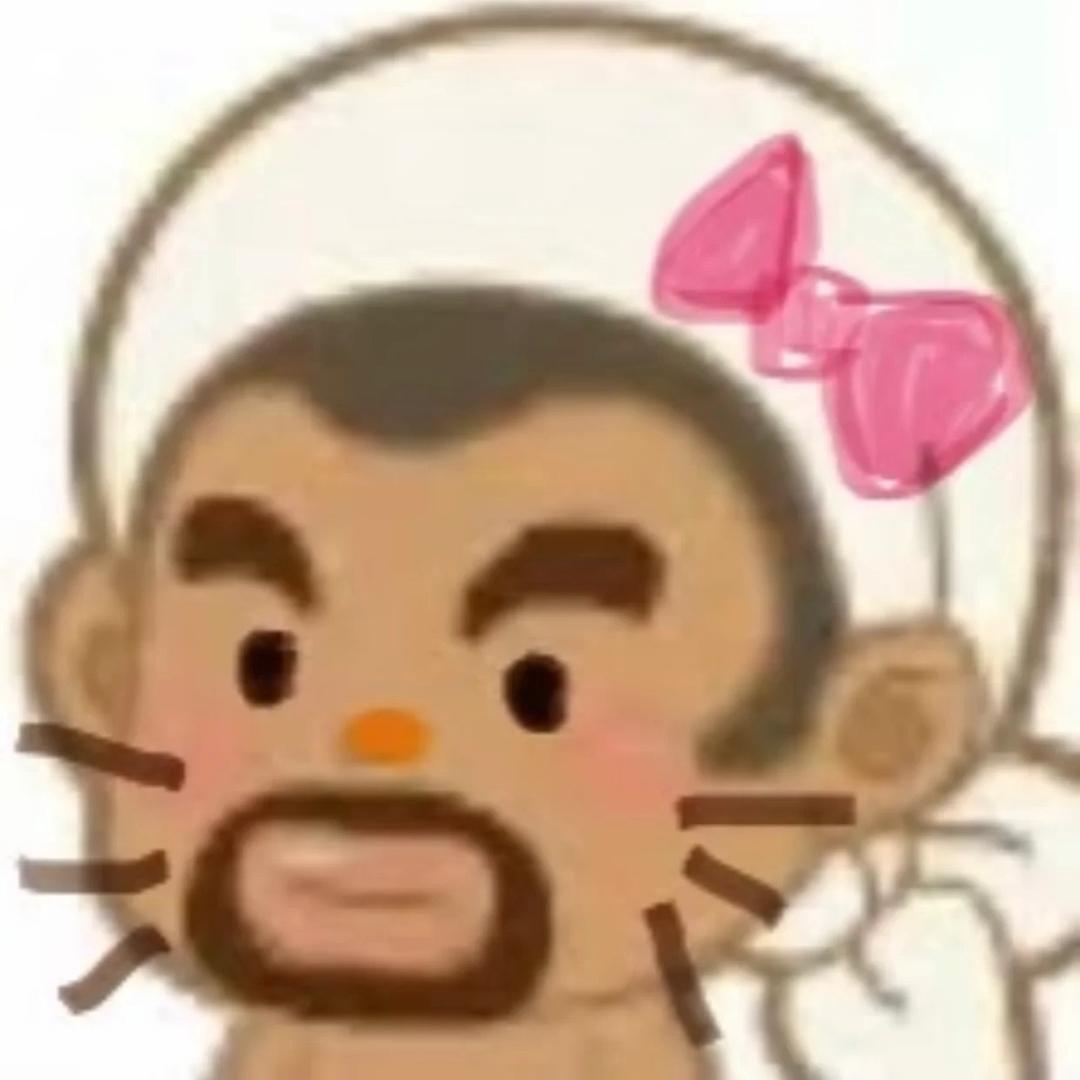 罗狮粉