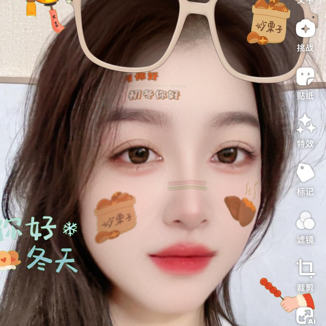 💋神兽的娘💋