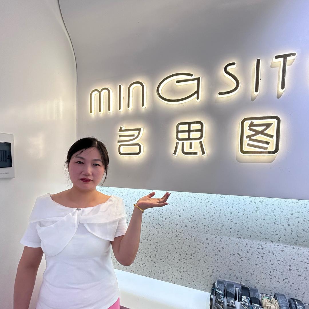 益阳名思图泥江口男女鞋店