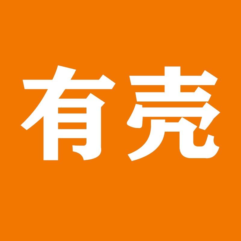 nicekase极启数码专卖店