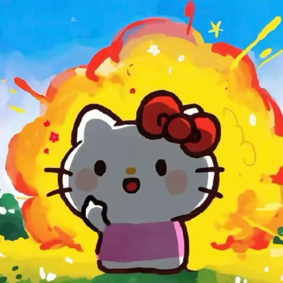 小情绪./（幸运版）