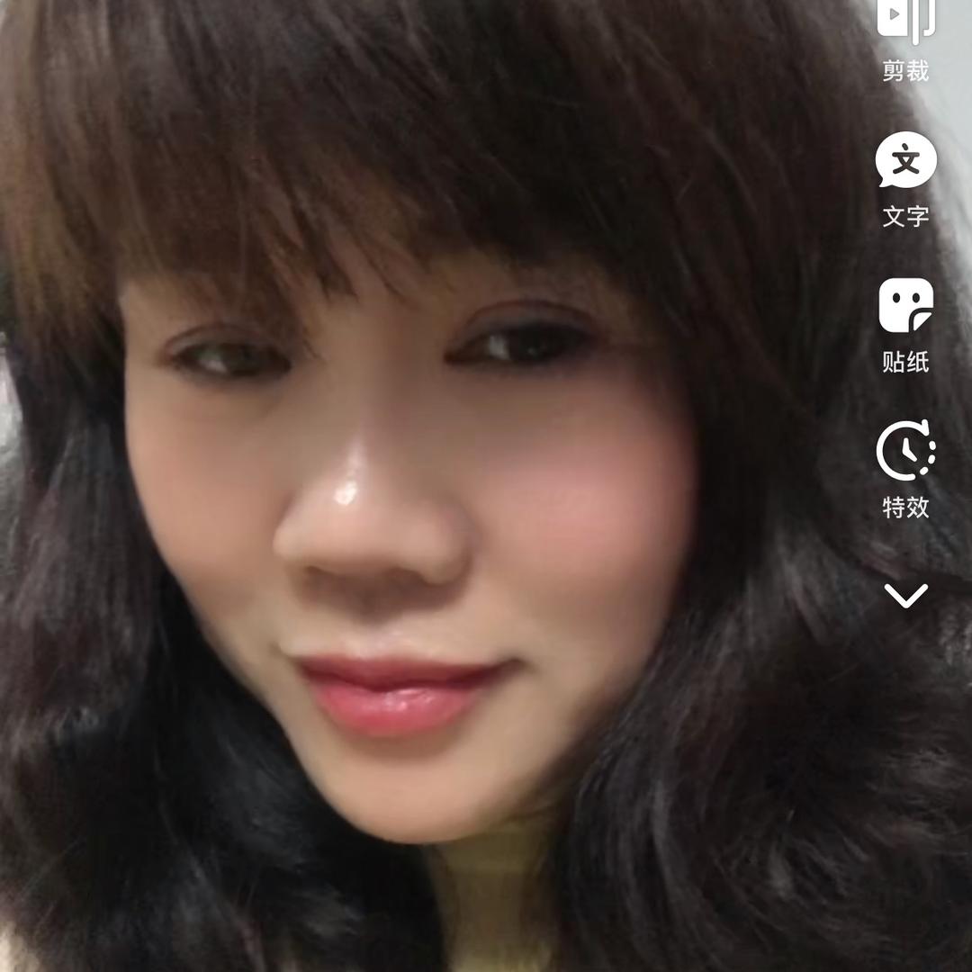 金美水晶