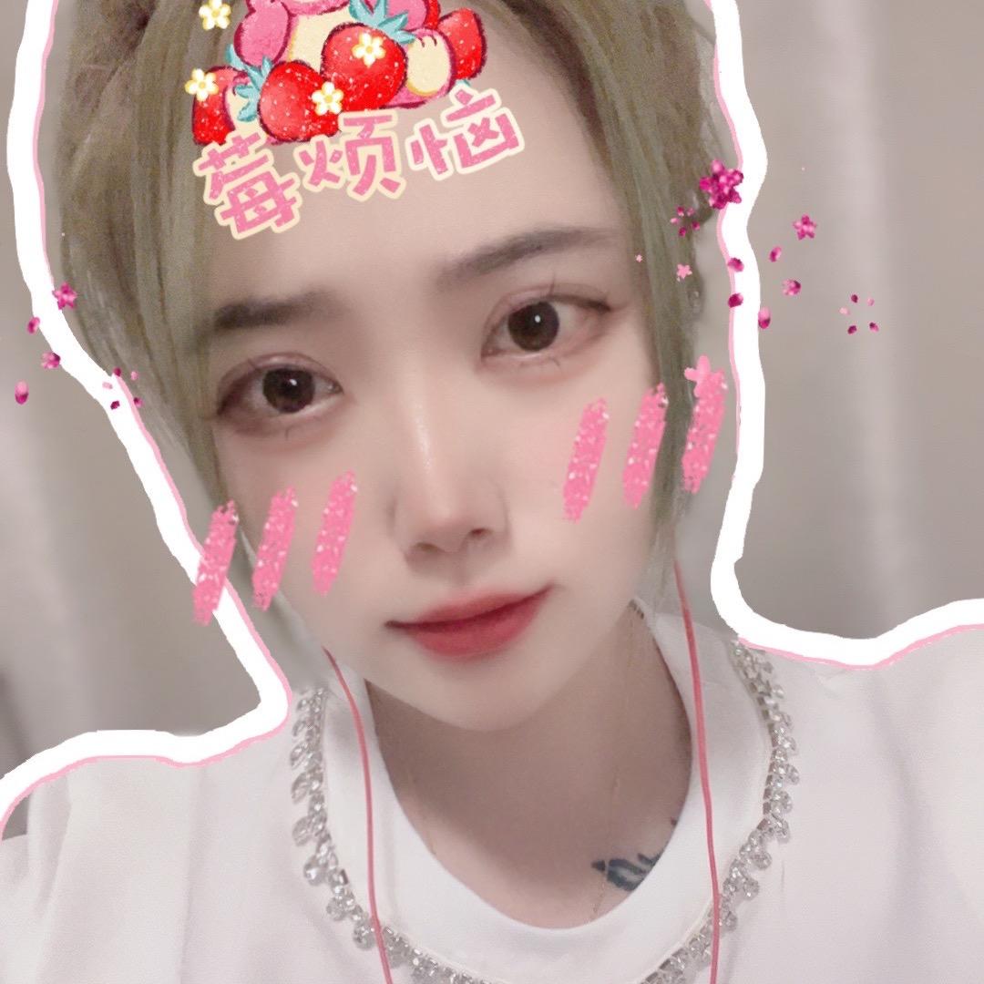 容西男士洗脸吧