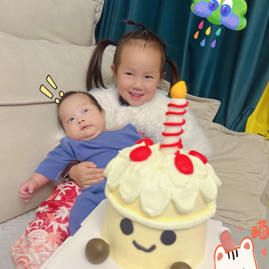 小昕小鑫