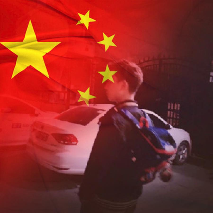 全屋智能家居设计师_陈东洋