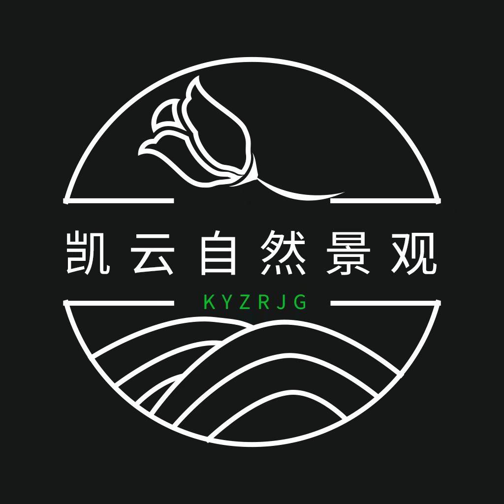 凯云自然景观