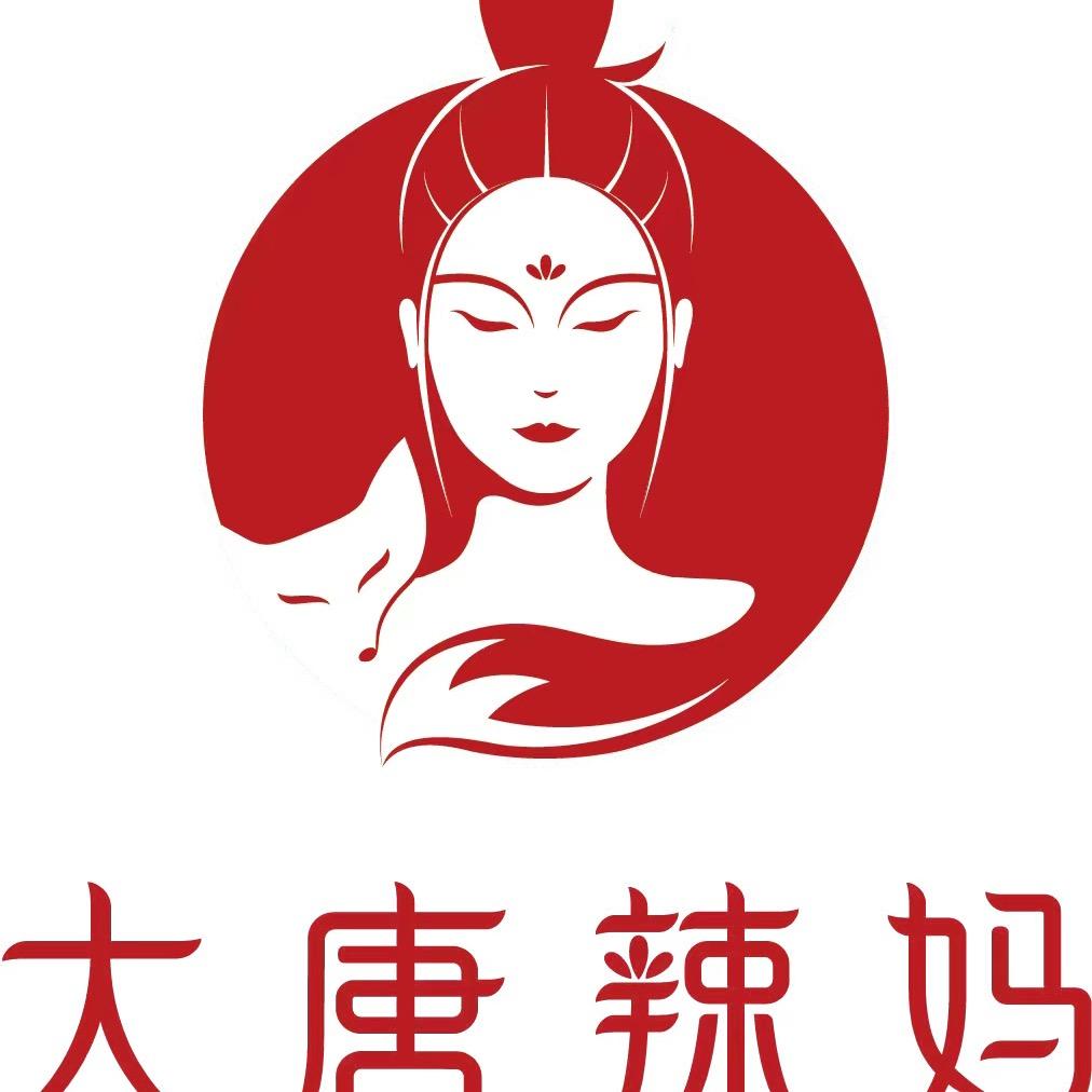 🦊大唐辣妈（悦乐街店）
