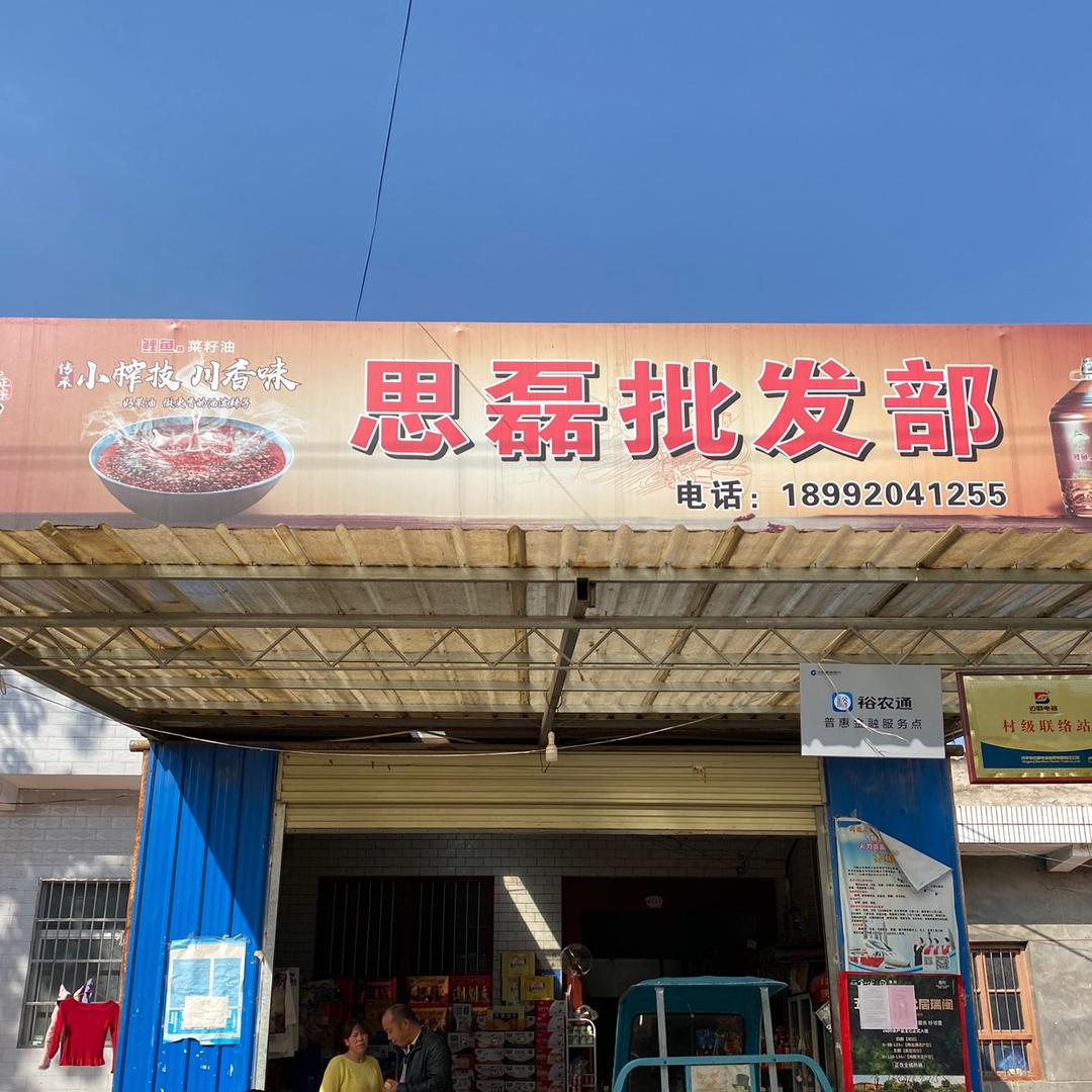 小白不白