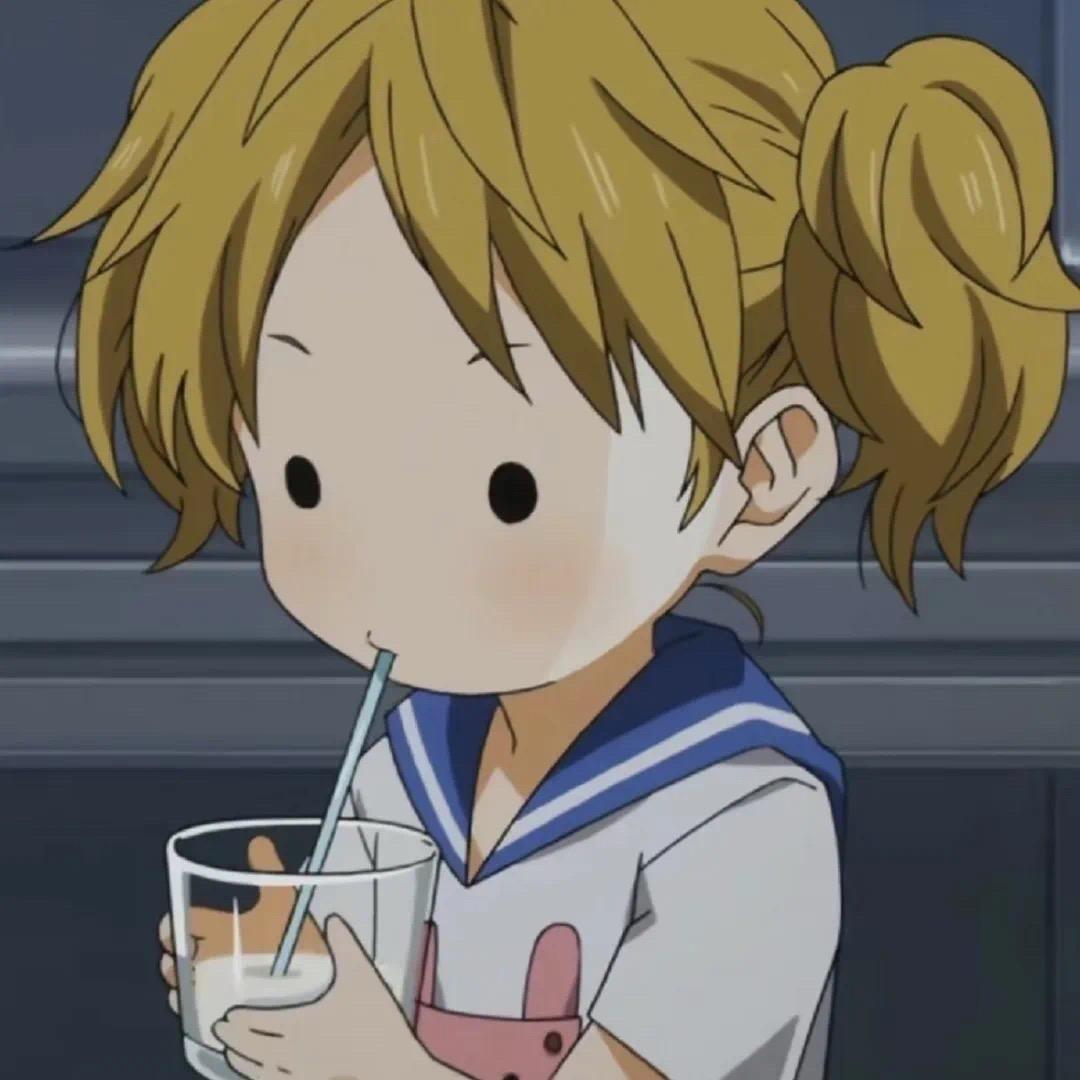 剩