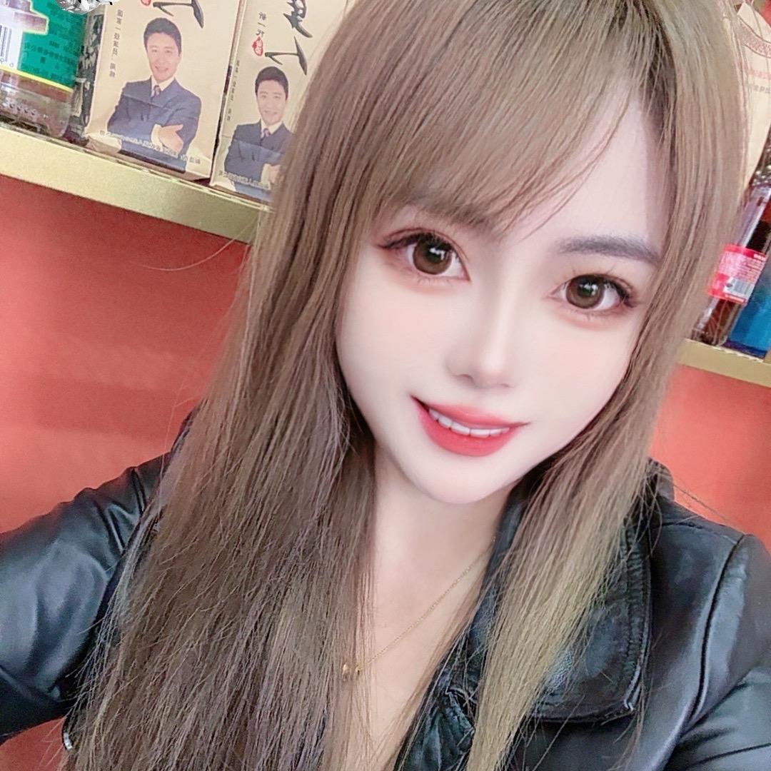 四妹呀