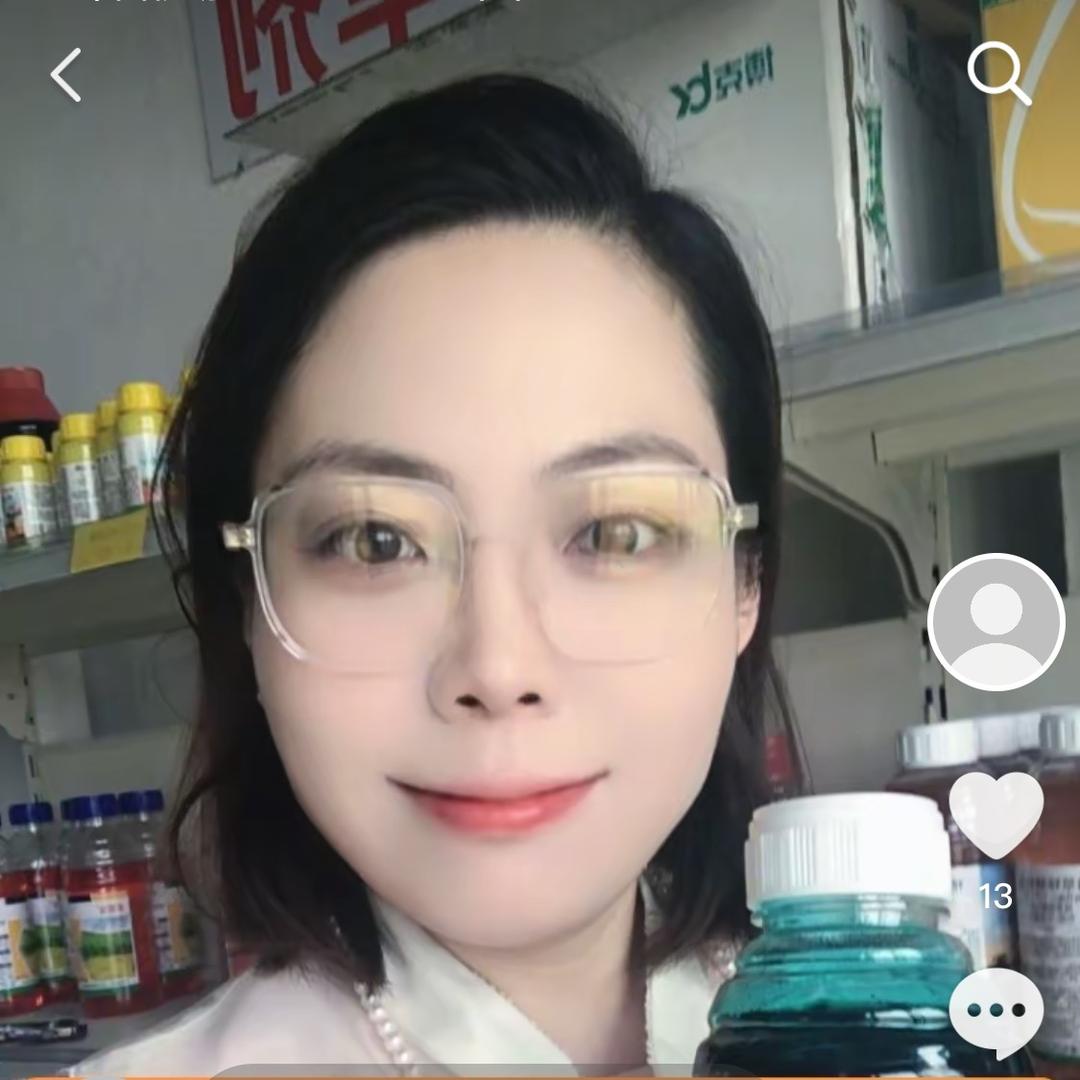 烟供海燕呀！