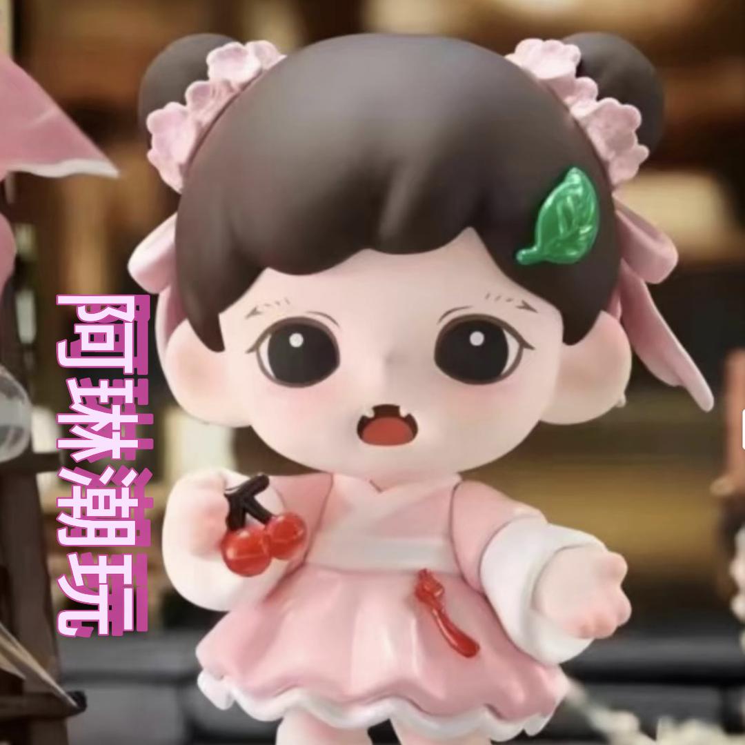 阿琳潮玩拆盒