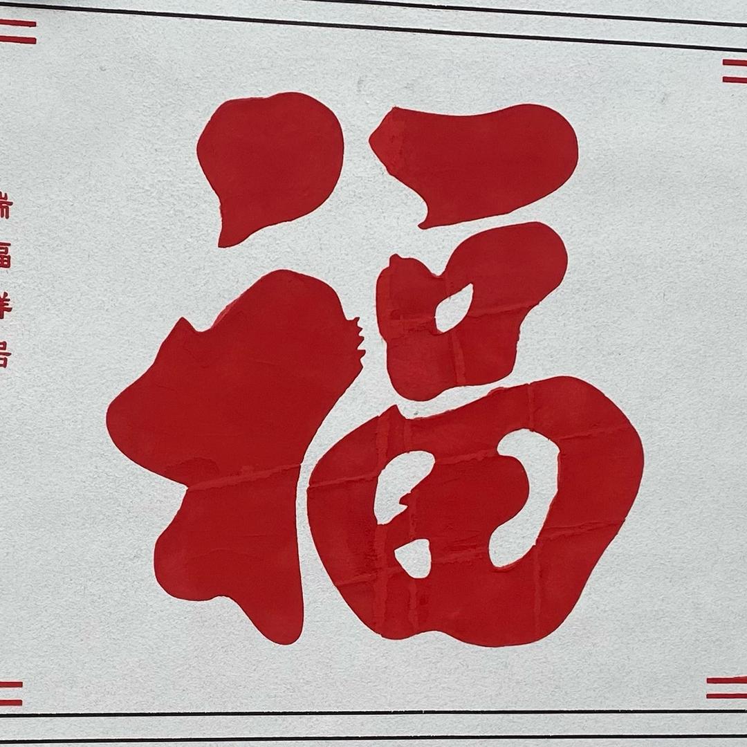 专业外墙装饰