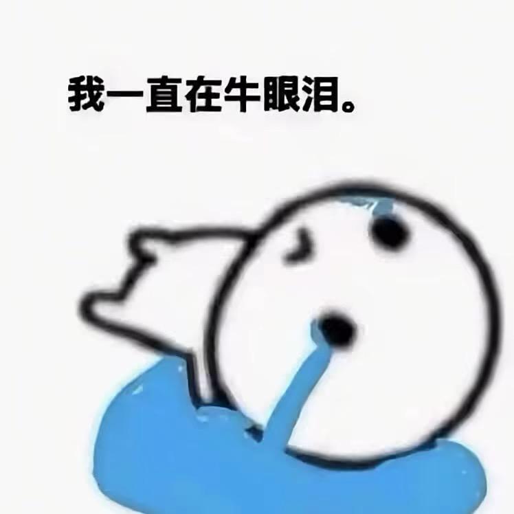 或许阴天