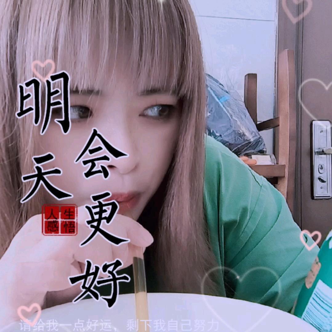 🌿🌿燕🌸子🌿🌿