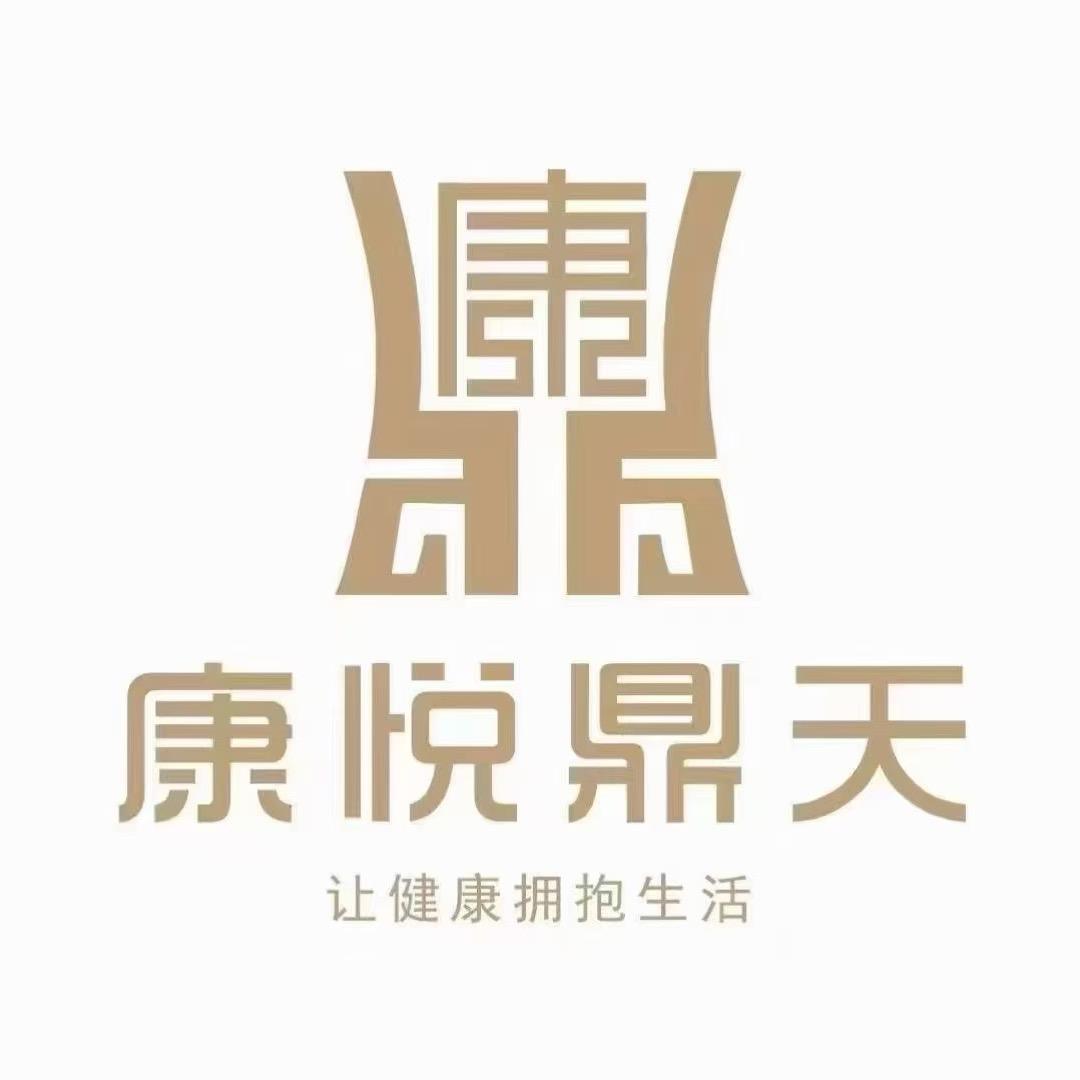 康悦鼎天一店（清廉路）